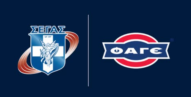 ΣΕΓΑΣ: Ανακοίνωσε χορηγική συνεργασία με την ΦΑΓΕ