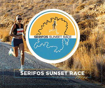 SERIFOS SUNSET RACE 2026: Ένα μοναδικό αθλητικό διήμερο επιστρέφει στις Κυκλάδες