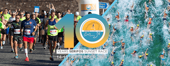 SERIFOS SUNSET RACE 2024: Για 10η χρονιά τρέχουμε και κολυμπάμε στο νησί της Σερίφου!  
