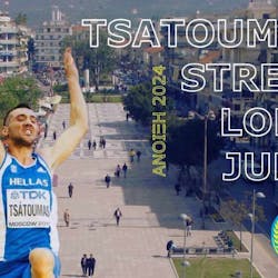 Tsatoumas Street Long Jump: Με Montler, Verman και πολλούς άλλους σπουδαίους άλτες