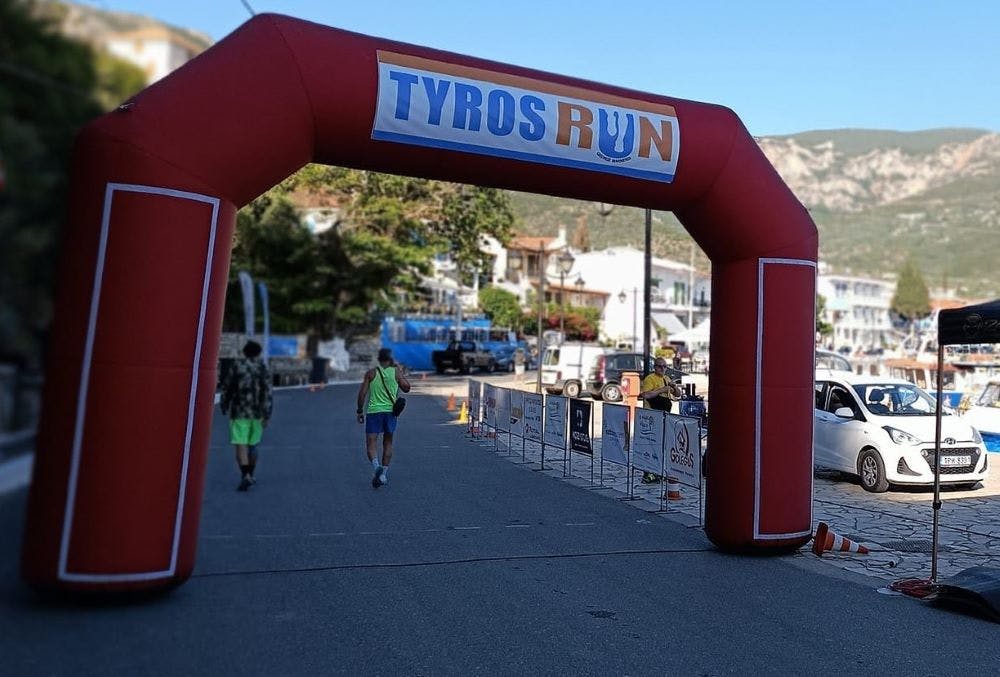 Με επιτυχία διεξήχθη το 6ο Tyros Run 2024