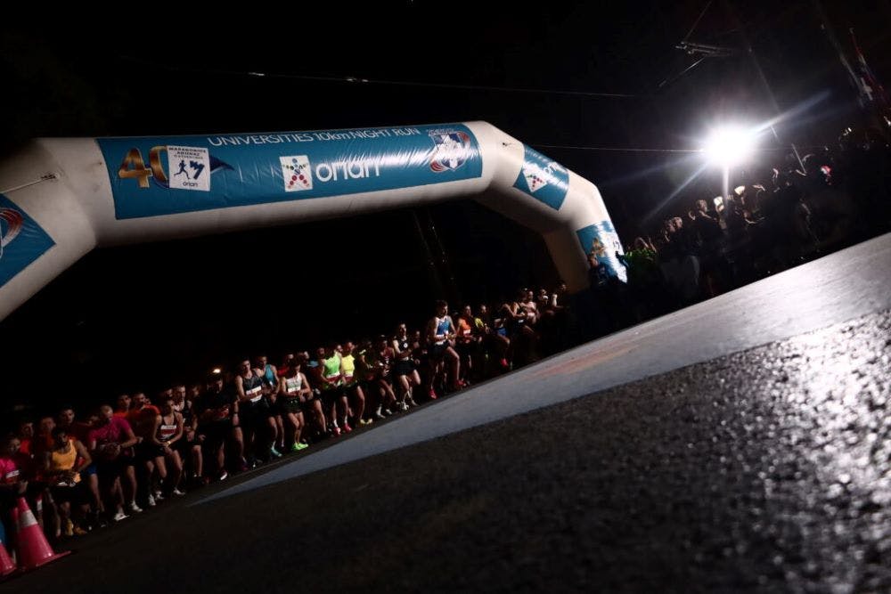 ΑΜΑ 2024: Έκλεισαν οι εγγραφές στα 5χλμ. Universities Night Run