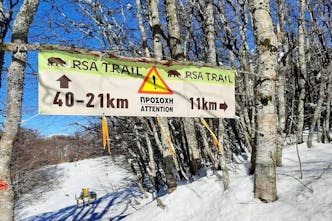 Άνοιξαν οι εγγραφές για τον επετειακό Ursa Trail που θα διεξαχθεί 27-29/5 στο Μέτσοβο