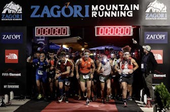 Δείτε live την εξέλιξη του Zagori Marathon και του Zagori TeRA