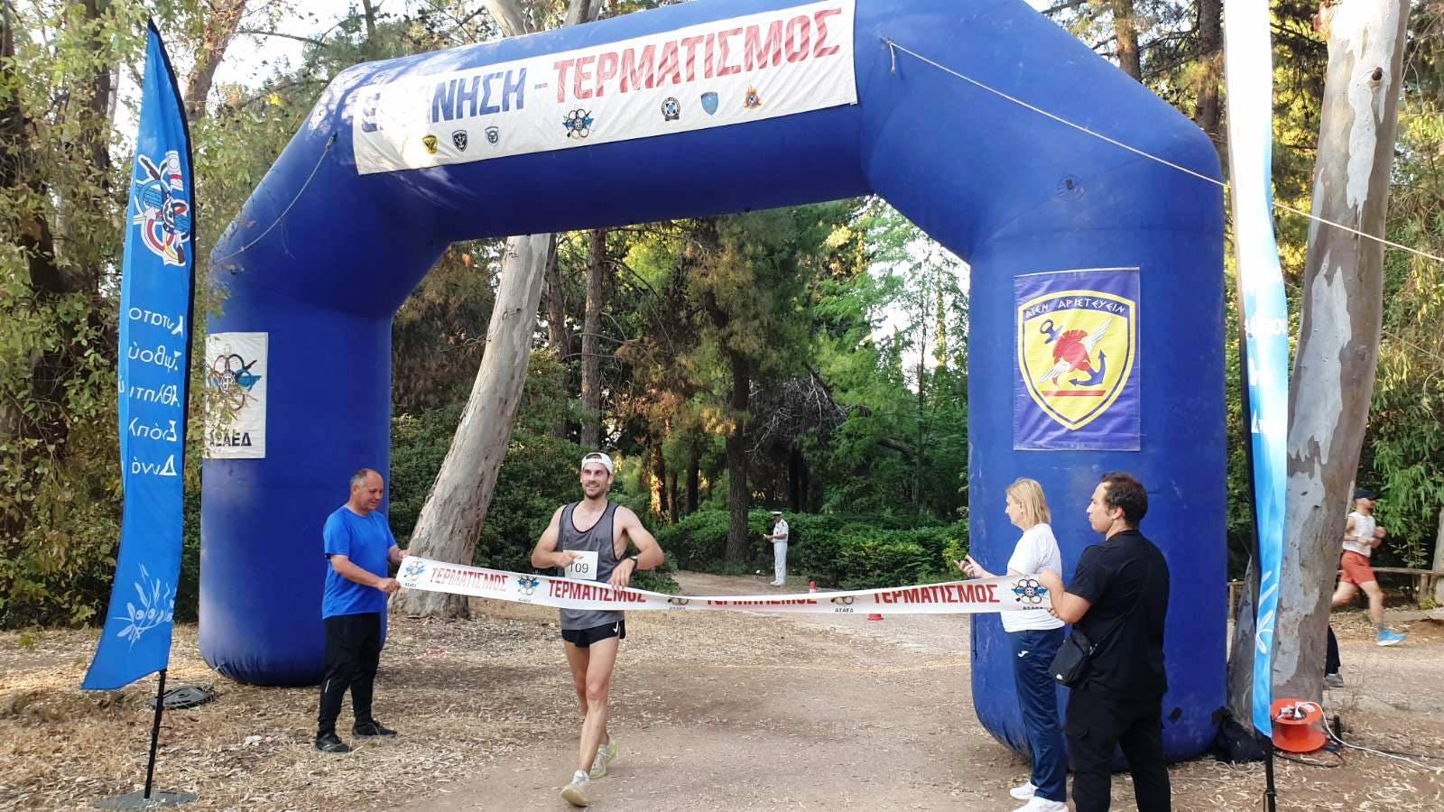 Ορεινός Αγώνας Περιβάλλον και Ενοπλες Δυνάμεις: Νίκες για Θεοχάρη και Πατεράκη – Τα αποτελέσματα Ορεινός Αγώνας Περιβάλλον και Ενοπλες Δυνάμεις: Νίκες για Θεοχάρη και Πατεράκη – Τα αποτελέσματα