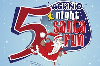 5ο Αgrinio Santa Run 2023: Εγγραφές μέχρι και μισή ώρα πριν τον αγώνα