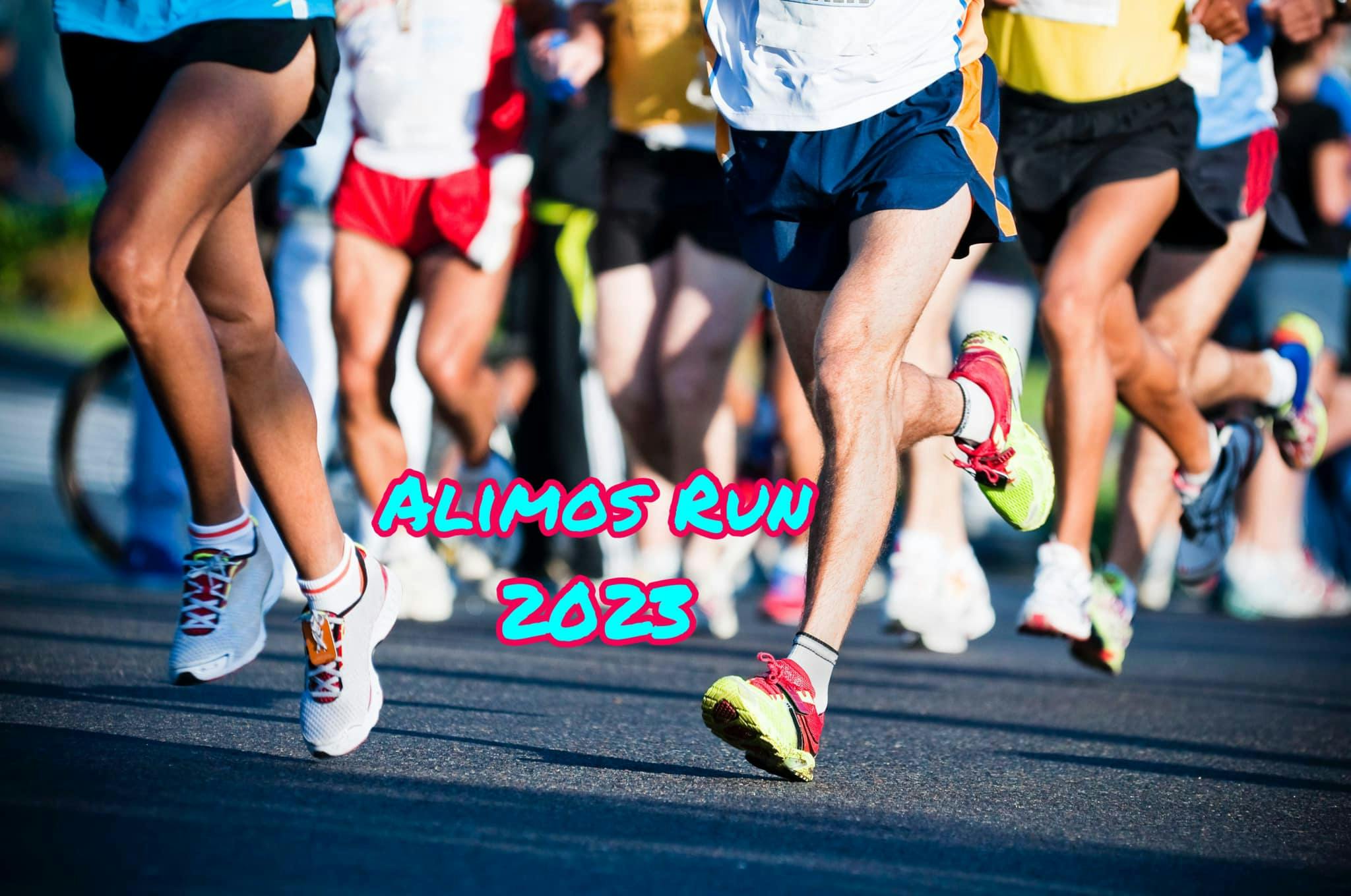 Ανακοινώθηκε η προκήρυξη του Alimos Run 2023