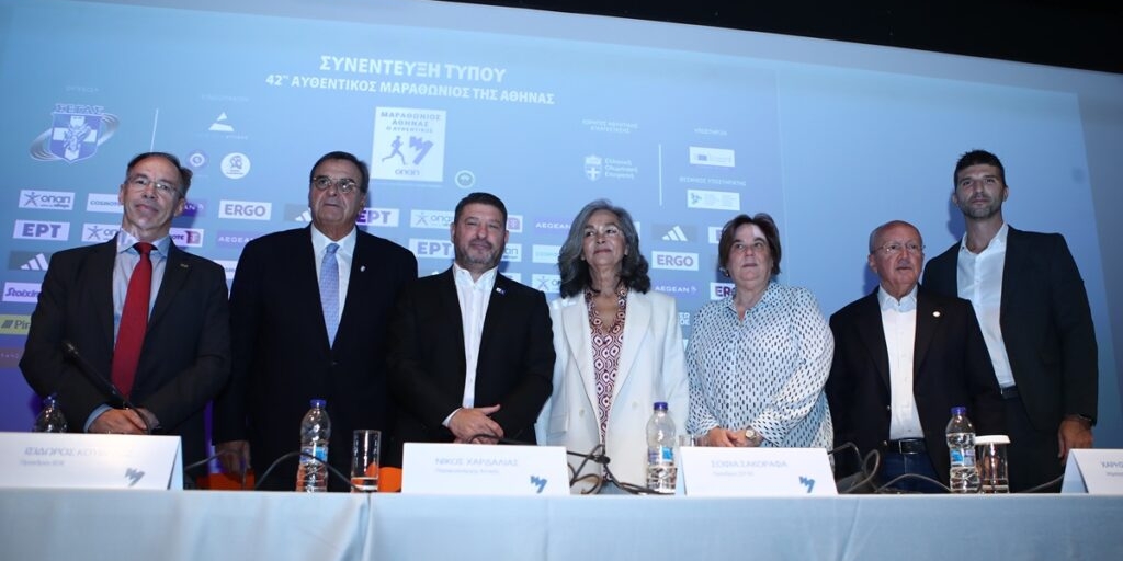 Αντίστροφη μέτρηση για τον 42 Μαραθώνιο της Αθήνας: «Αφιερωμένος στην ειρήνη – Να παραμείνει προσιτός σε όλους»