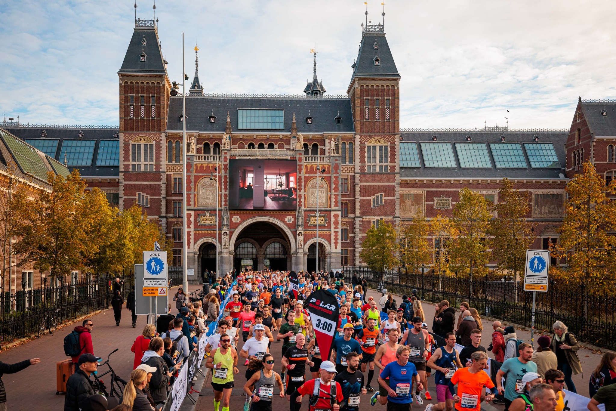 Οι επιδόσεις των Ελλήνων στον μαραθώνιο του Άμστερνταμ