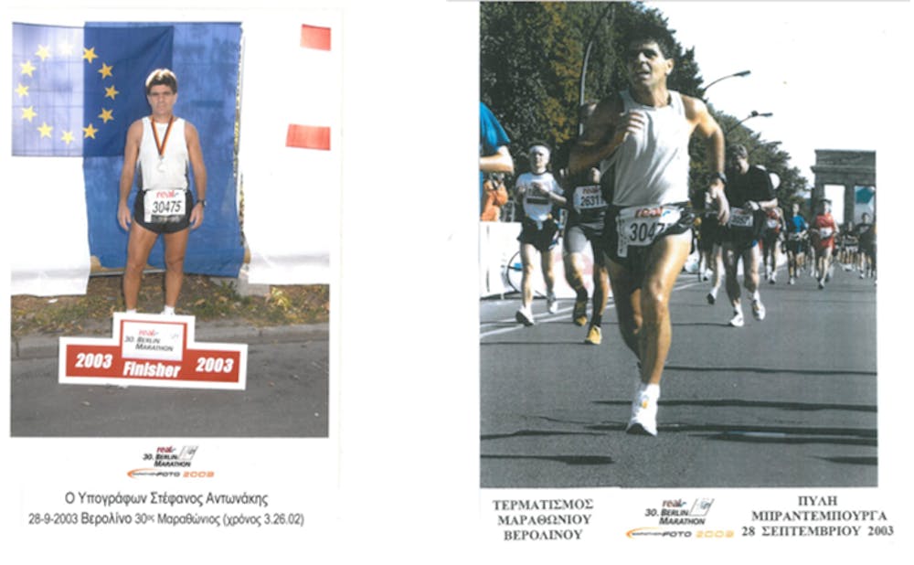 Με τόλμη κι αρετή θα κυνηγήσουν το όνειρό τους στο Βερολίνο ο Κώστας Γκελαούζος κι ο Παναγιώτης Καραΐσκος - Θα τα καταφέρουν; runbeat.gr