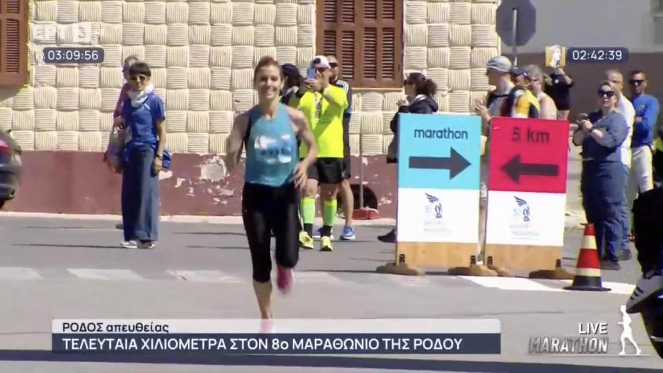 Μαραθώνιος Ρόδου: Νικήτρια η Κ. Ασημακοπούλου με 3:10:09 στις γυναίκες
