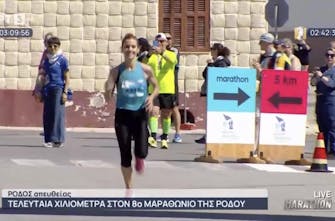 Μαραθώνιος Ρόδου: Νικήτρια η Κ. Ασημακοπούλου με 3:10:09 στις γυναίκες