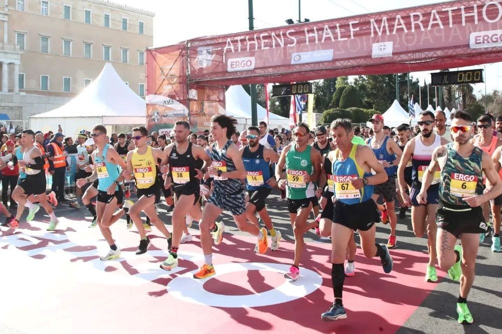 Ημιμαραθώνιος Αθήνας: Η Ergo Athens Half Marathon Expo 2024 στο κλειστό του Ταε κβο ντο