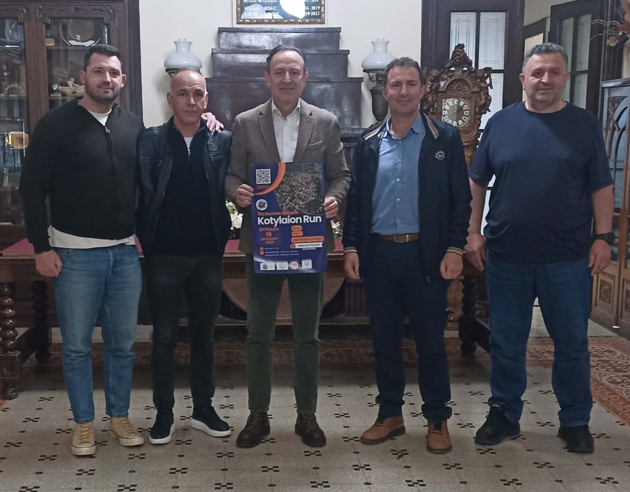 Συνάντηση στον Δήμο Ιωαννιτών για την προετοιμασία του Kotylaion Run