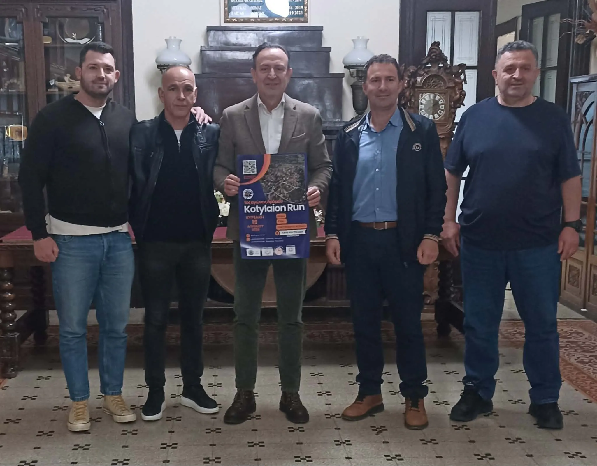 Συνάντηση στον Δήμο Ιωαννιτών για την προετοιμασία του Kotylaion Run