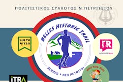 Παράταση εγγραφών στο Belles Historic Trail στις Σέρρες