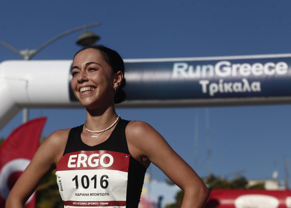 Run Greece Τρίκαλα: Αγώνας γιορτή με γρήγορες κούρσες και ρεκόρ!