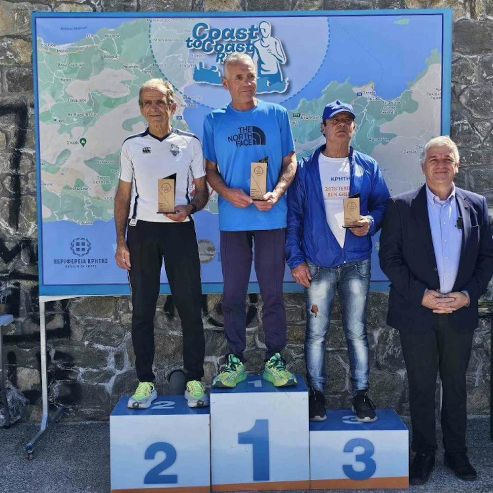 3ο Coast to Coast Race: Πρωταγωνιστές Σούκουλης, Ρεμπούλη και Φλώρου! (Pics) runbeat.gr