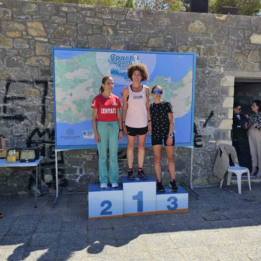 3ο Coast to Coast Race: Πρωταγωνιστές Σούκουλης, Ρεμπούλη και Φλώρου! (Pics) runbeat.gr