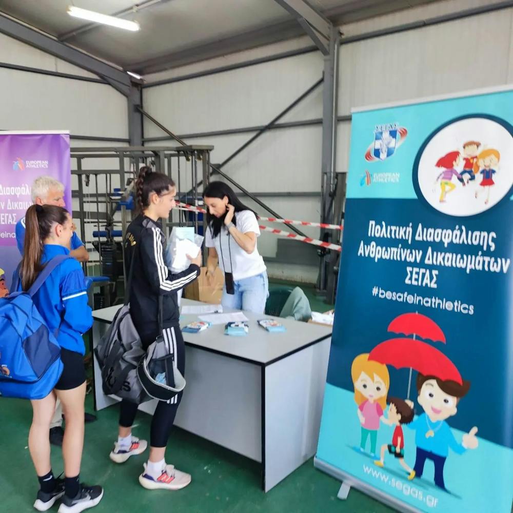 Ενημέρωση αθλητών στο Πανελλήνιο πρωτάθλημα Κ16 για την ασφάλειά τους στον αθλητισμό runbeat.gr