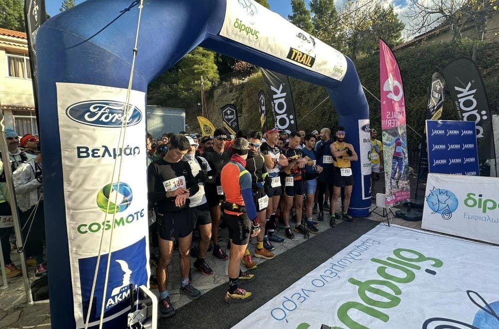 Περισσότεροι από 1300 δρομείς στο 4ο Dirfys Trail Run