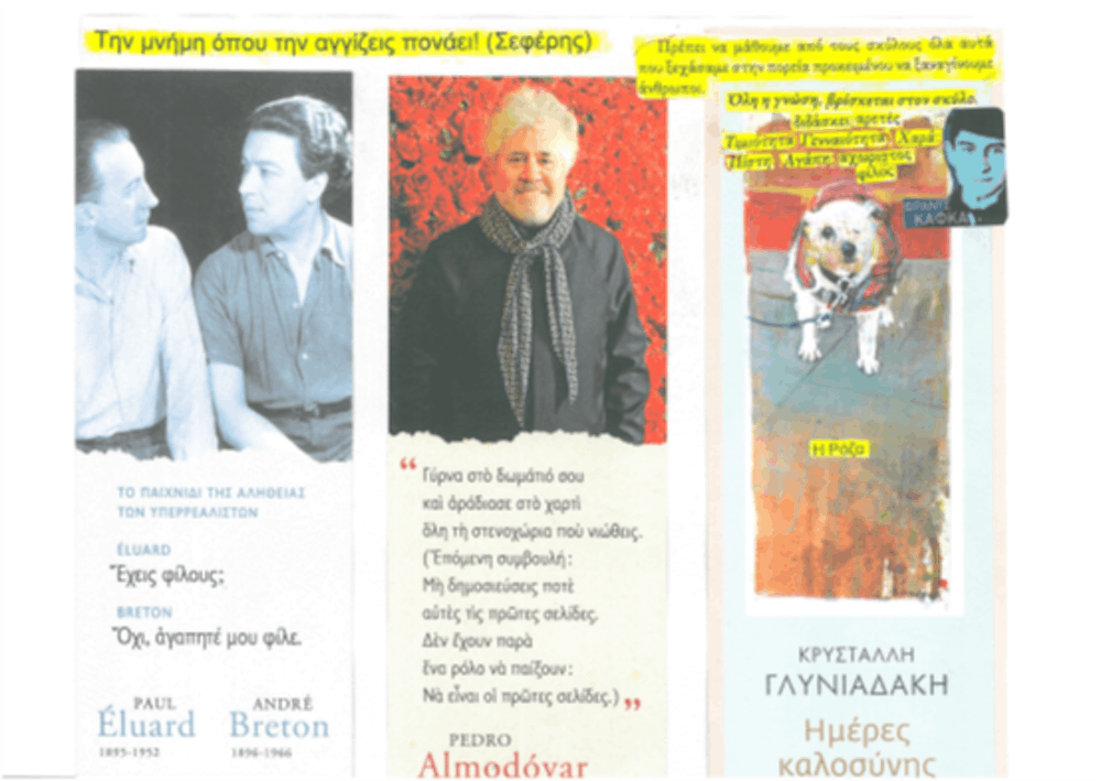 12ος Ημιμαραθώνιος Αθήνας: Πίνακας 70 προτεινόμενων περασμάτων για επιδόσεις από 1:02’55’’ έως και 2:59’45’’ runbeat.gr