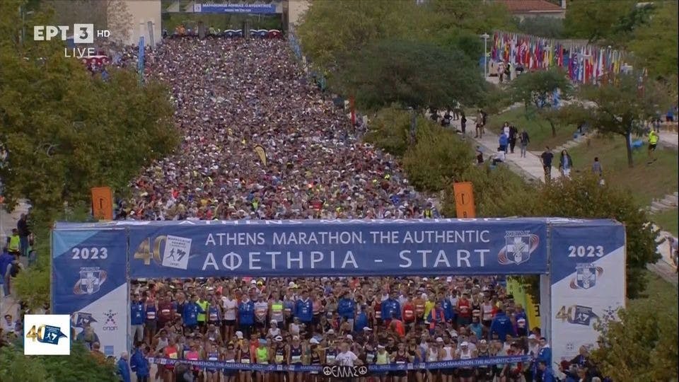 Δόθηκε η εκκίνηση του 40ου Αυθεντικού Μαραθωνίου της Αθήνας! (Vid)
