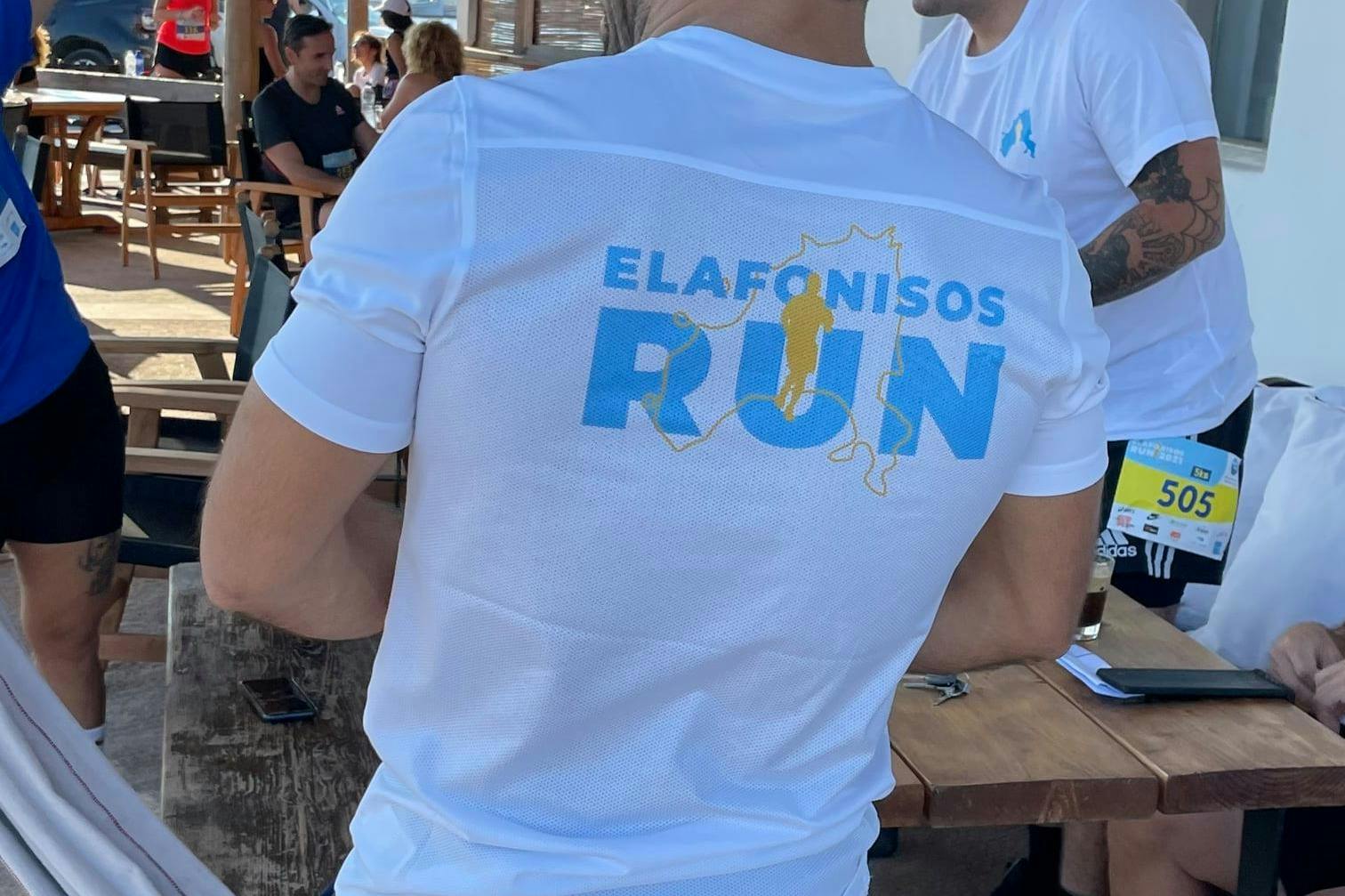 Elafonisos Run 2022: Ξεχώρισαν Δρούτσας και Μέντης σε 10 και 5 χιλιόμετρα