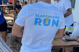 Elafonisos Run 2022: Ξεχώρισαν Δρούτσας και Μέντης σε 10 και 5 χιλιόμετρα