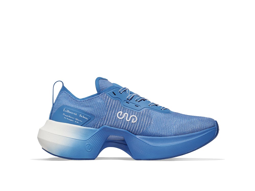 Ena αλλά αρκετό για όλα και για όλους γιατί... είναι Ελληνικό! runbeat.gr