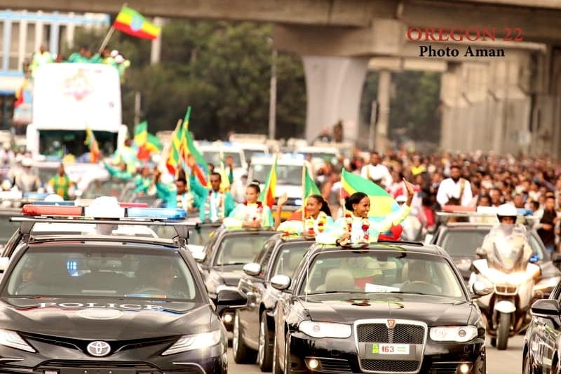 Η θριαμβευτική επιστροφή των Αιθίοπων αθλητών στη χώρα τους μετά το Παγκόσμιο Πρωτάθλημα του Όρεγκον (Pics)