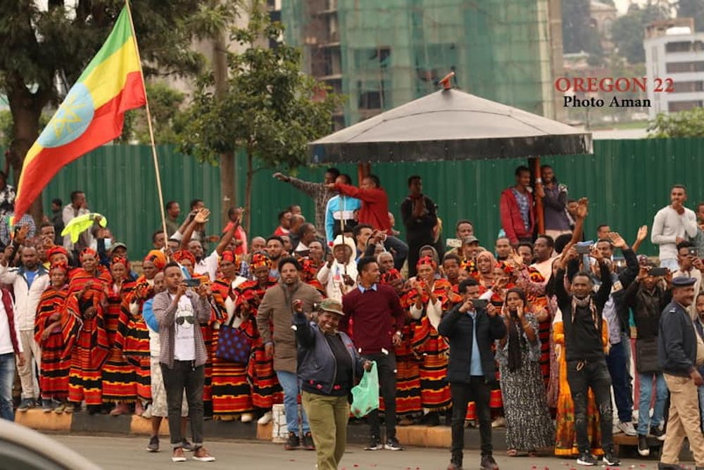 Η θριαμβευτική επιστροφή των Αιθίοπων αθλητών στη χώρα τους μετά το Παγκόσμιο Πρωτάθλημα του Όρεγκον (Pics) runbeat.gr