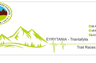 Στις 8 Ιουνίου οι Evrytania Triantafilia mountain trail races 2024