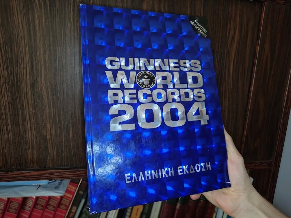 Ταξίδι στον χρόνο: Ο στίβος πριν από 20 χρόνια μέσα από το βιβλίο Guinness του 2004! runbeat.gr