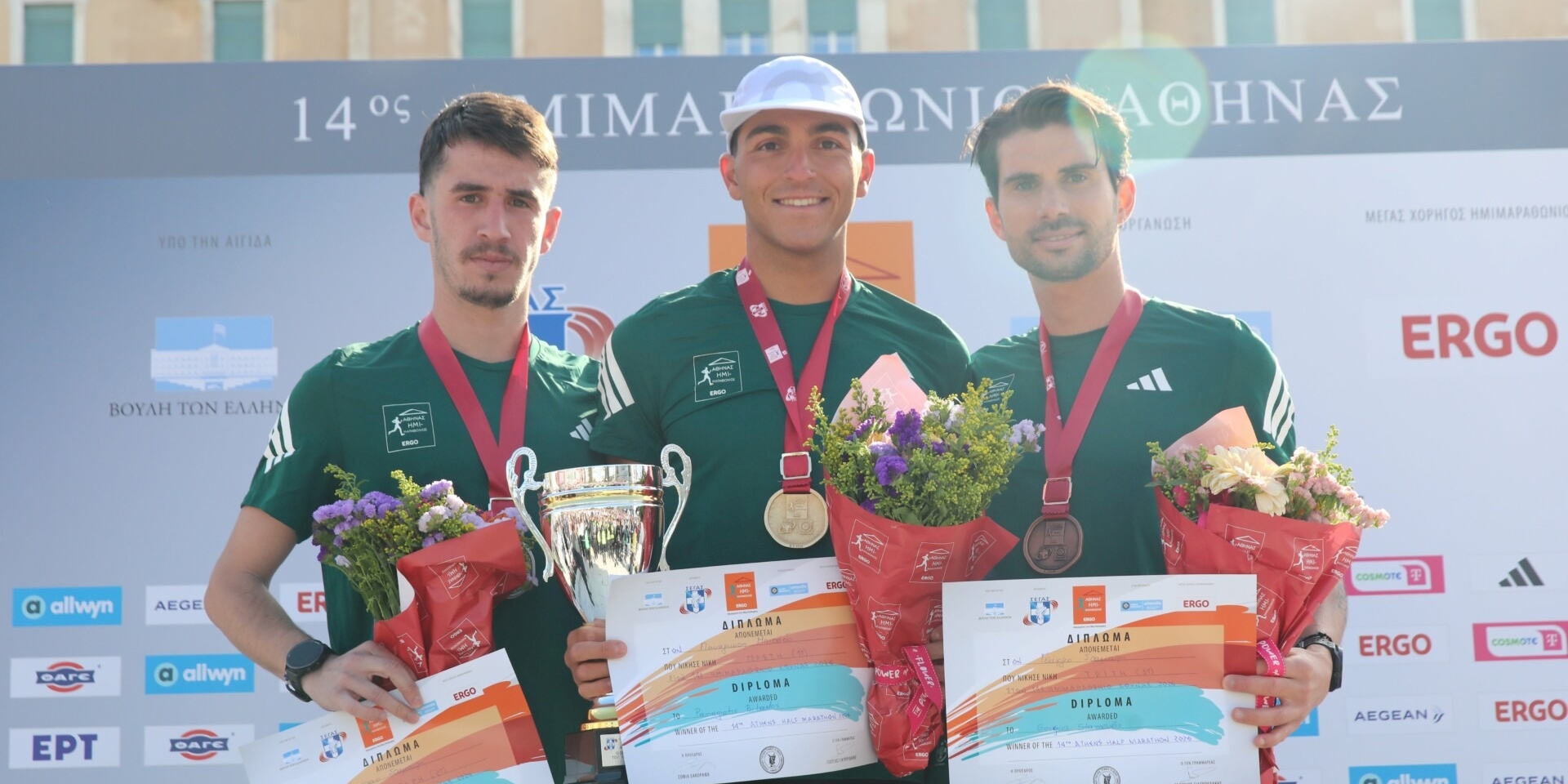 Ημιμαραθώνιος Αθήνας 2026: Μεγάλος νικητής ο Παναγιώτης Μπιτάδος με ρεκόρ διαδρομής!