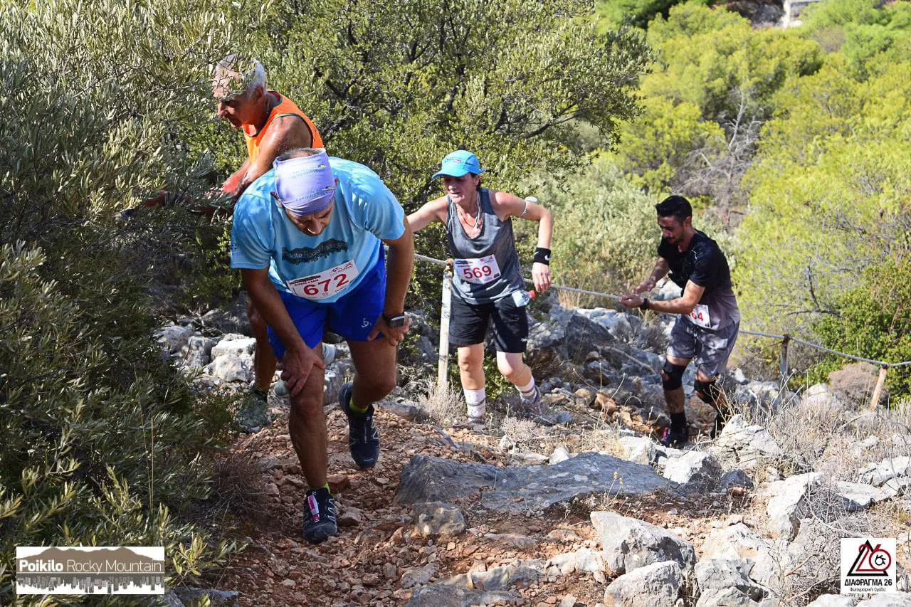 Έρχεται στις 5 Απριλίου το Poikilo Rocky Mountain 2026 - Ανοιξαν οι εγγραφές