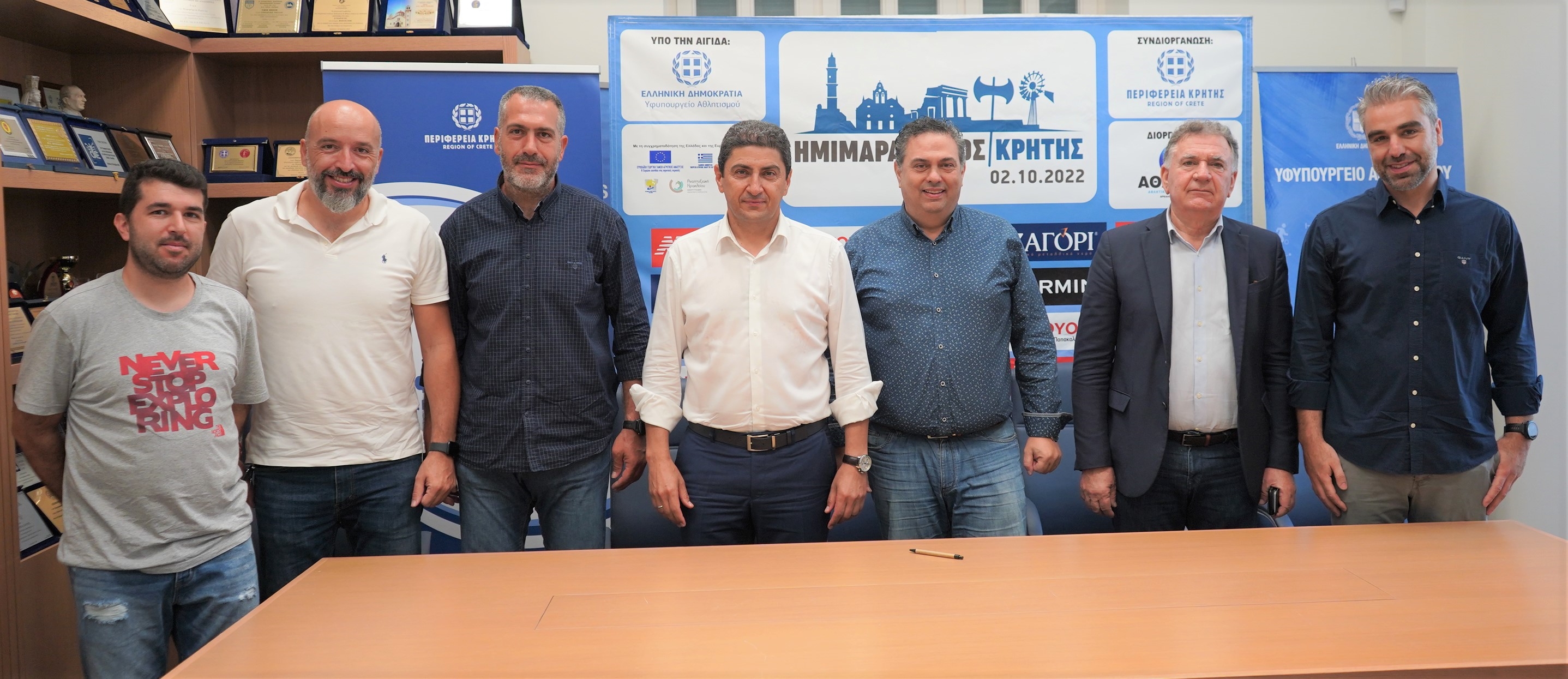 Όλα έτοιμα για τον Ημιμαραθώνιο Κρήτης – Περισσότεροι από 3.000 αθλητές θα λάβουν μέρος στους αγώνες!