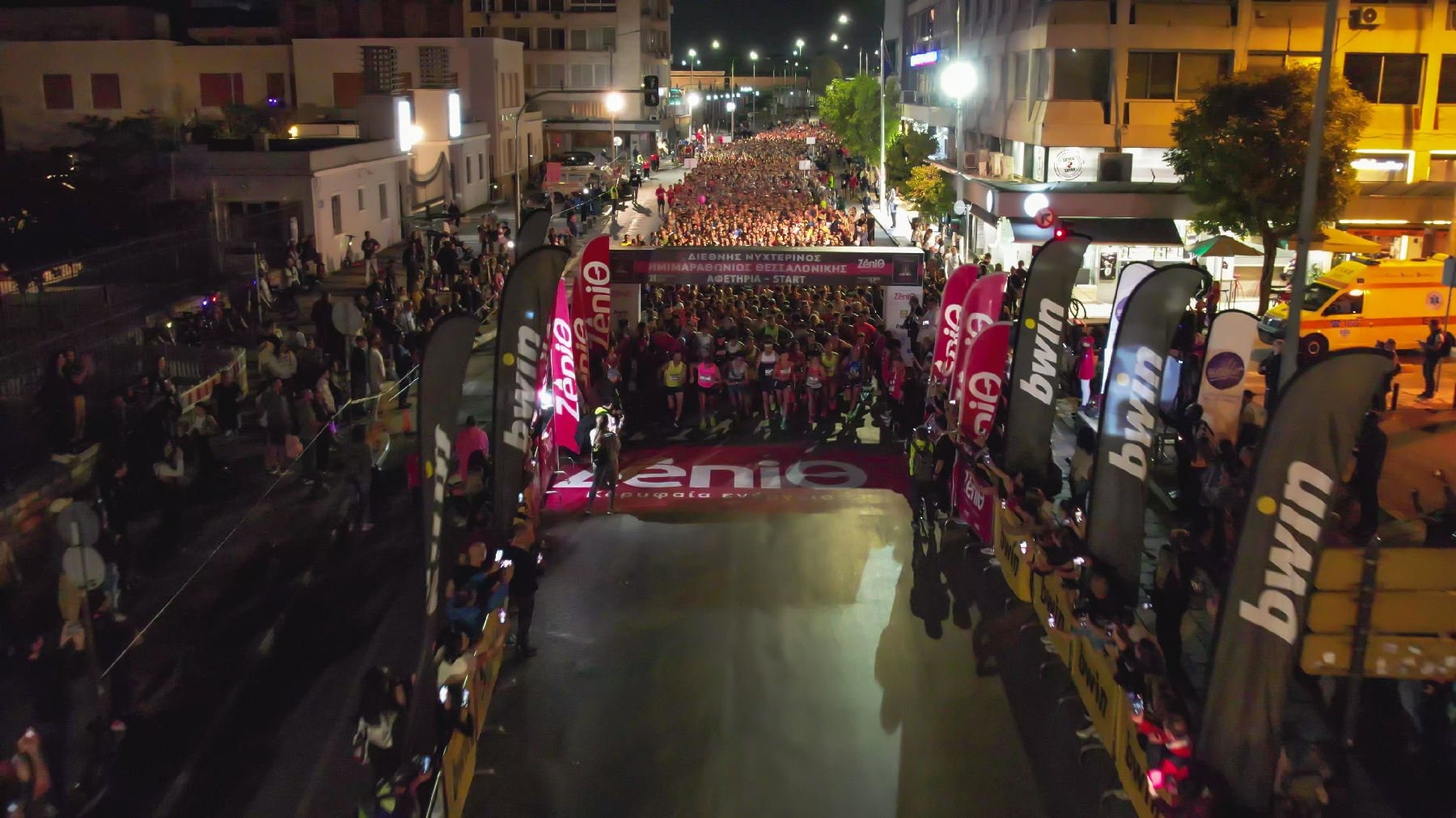 Αντίστροφη μέτρηση για τον 13ο Διεθνή Νυχτερινό Ημιμαραθώνιο Θεσσαλονίκης