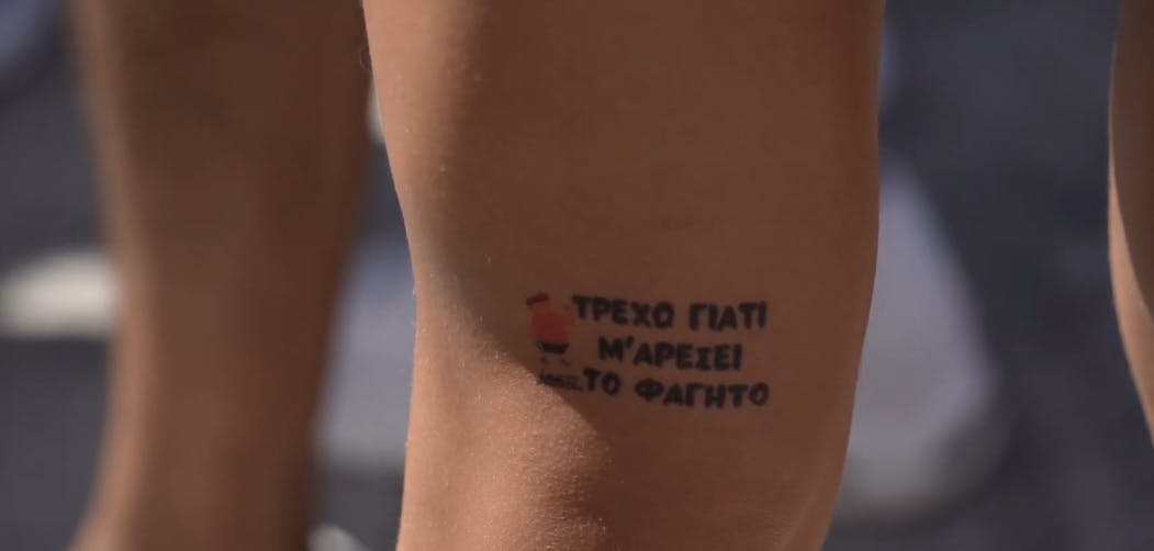 Το εντυπωσιακό βίντεο για τα 10 χρόνια του Ημιμαραθωνίου Κρήτης