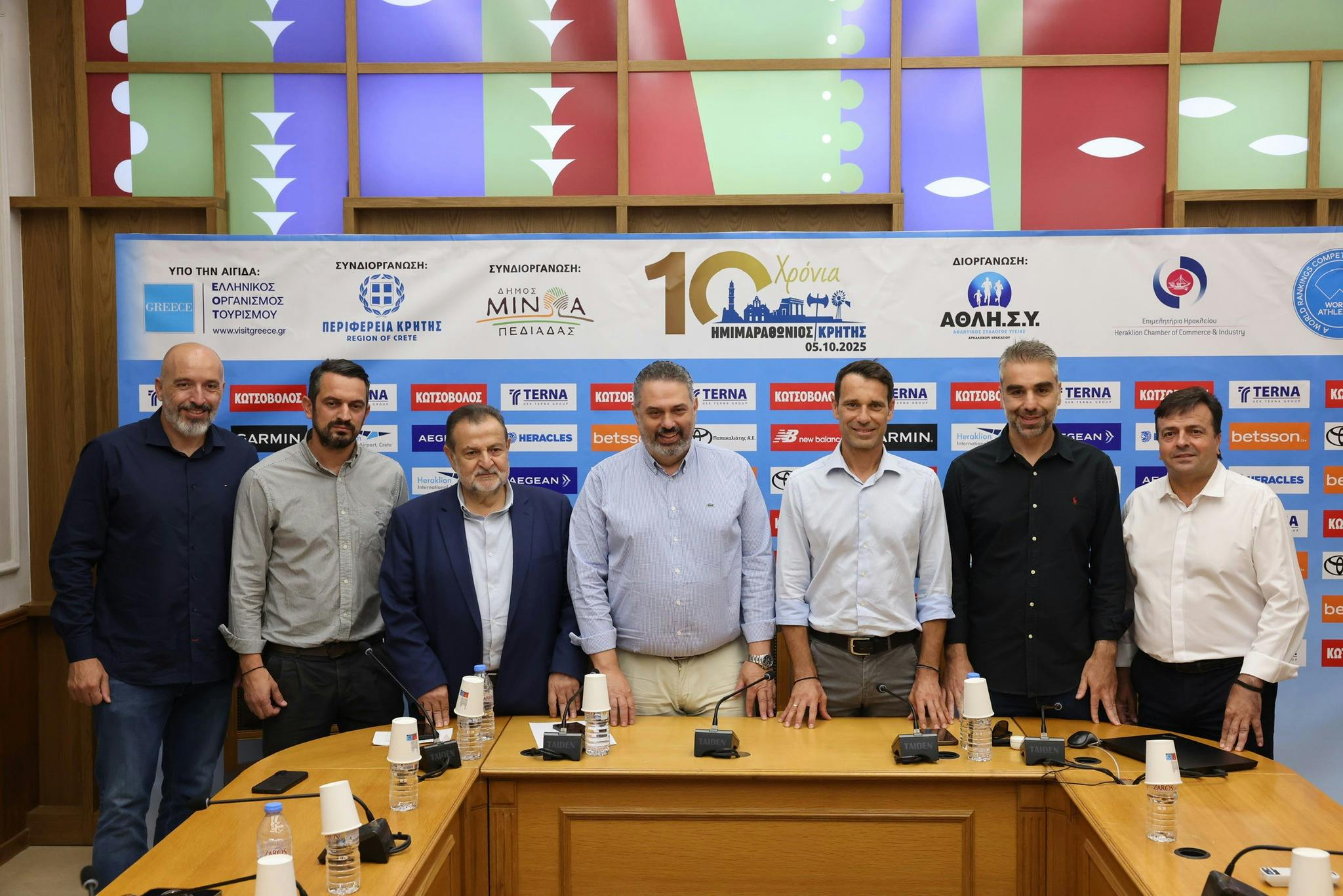 Όλα έτοιμα για τον 10ο Διεθνή Ημιμαραθώνιο Κρήτης- Ρεκόρ συμμετοχών με περισσότερους από 6.000 αθλητές