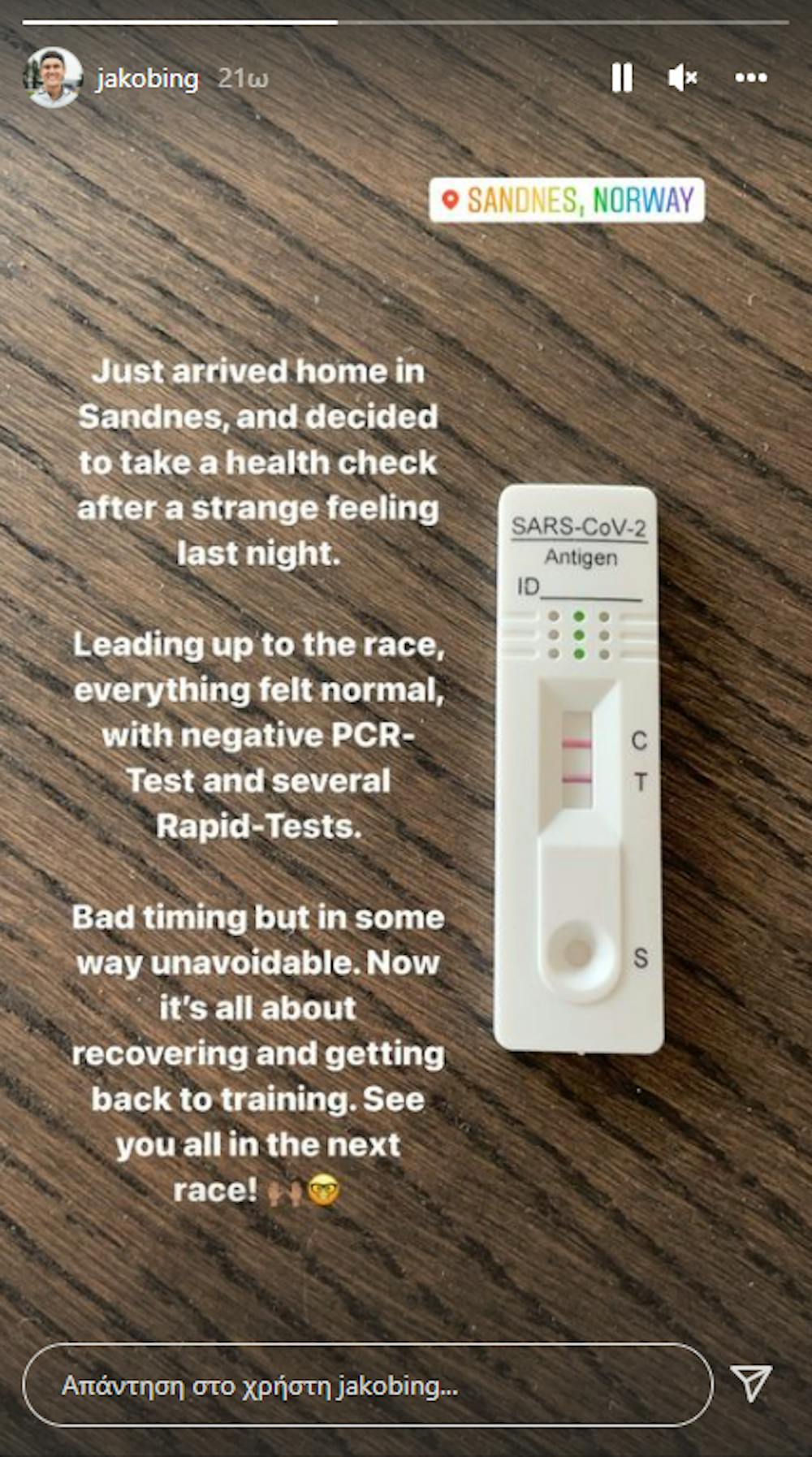 Βελιγράδι 2022: Την Κυριακή πήρε το ασημένιο και τη Δευτέρα διαγνώστηκε με κορωνοϊό ο J. Ingebrigtsen! runbeat.gr