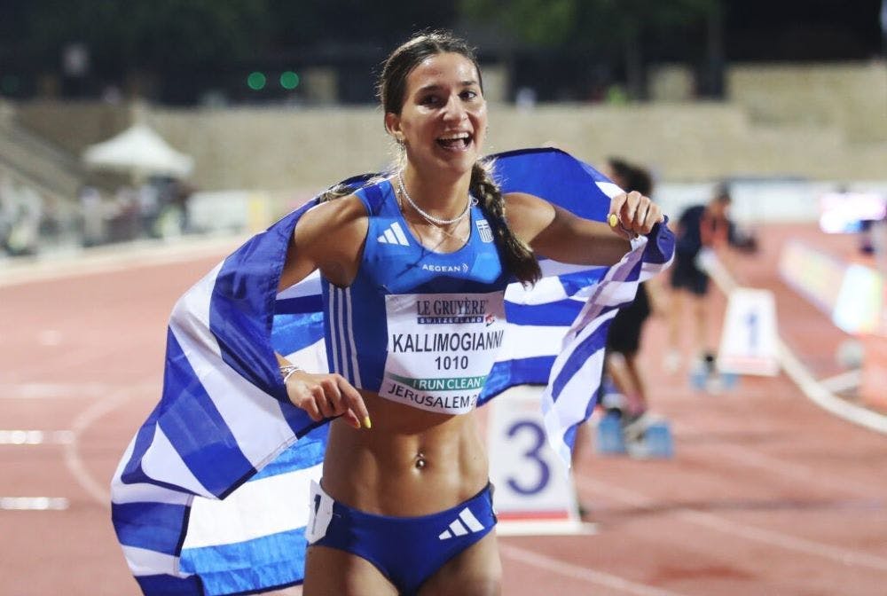 ΑΝΑΣΚΟΠΗΣΗ: Χρονιά των ρεκόρ το 2023 για τον ελληνικό στίβο runbeat.gr 