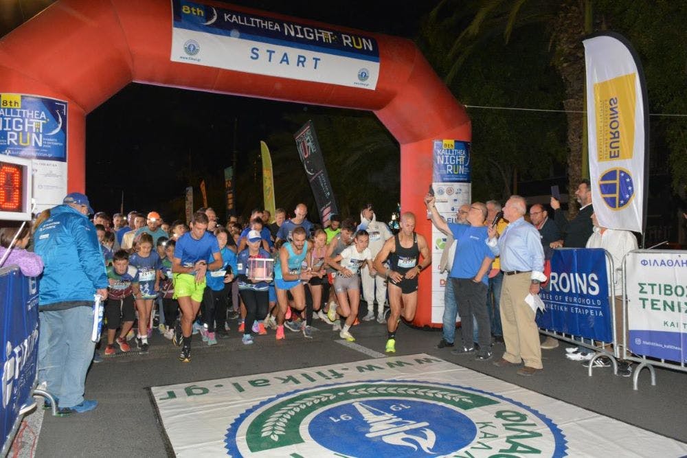 Kallithea Night Run: Περισσότεροι από 1500 δρομείς έτρεξαν στην Καλλιθέα