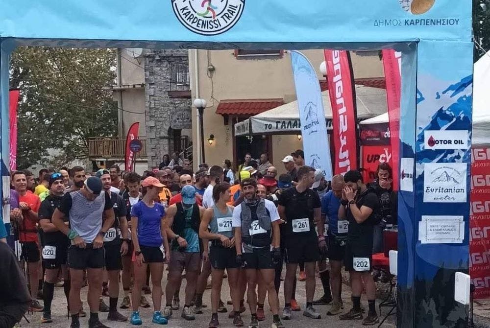 Karpenissi Trail: Με πολλούς πρωταγωνιστές στο πανέμορφο Μεγάλο Χωριό Ευρυτανίας