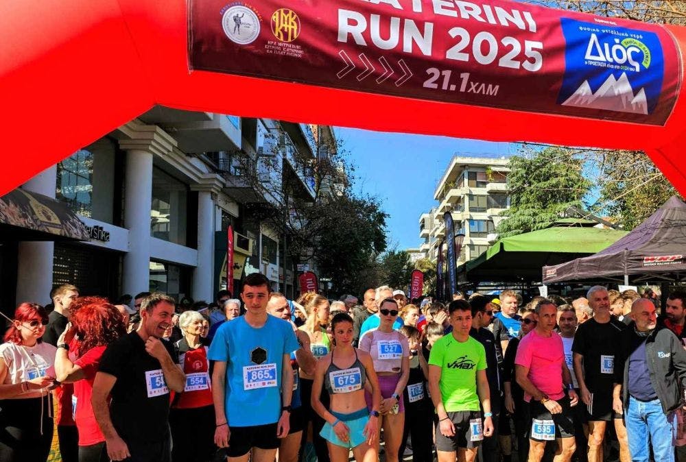 14ο Katerini Run: Άνετη νίκη του Παρμάκη στον ημιμαραθώνιο