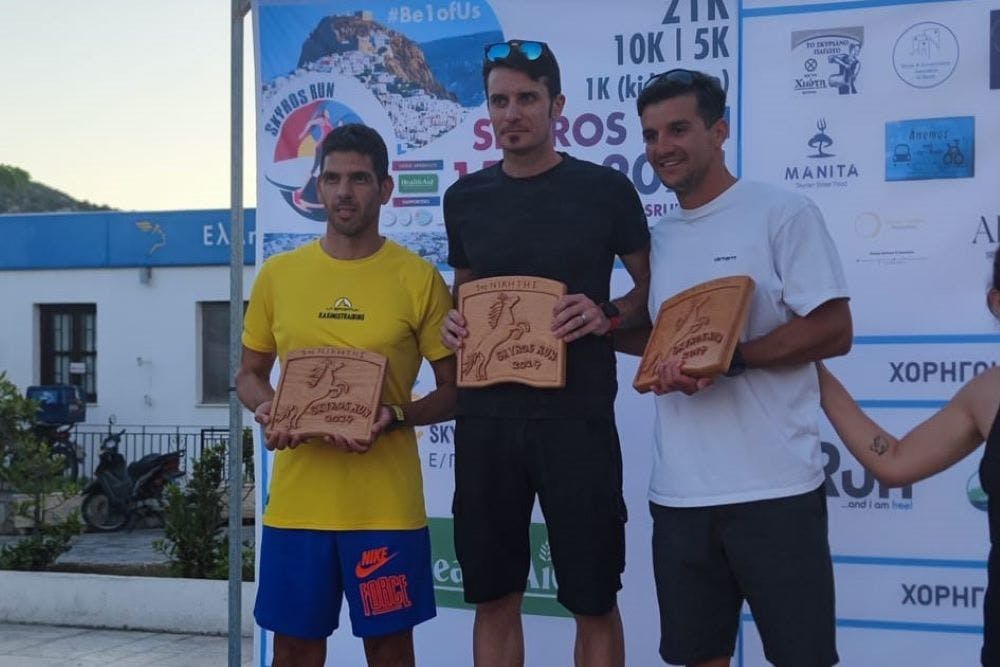 Skyros Run: Με υψηλές θερμοκρασίες, δύσκολες διαδρομές, αλλά και καλές επιδόσεις