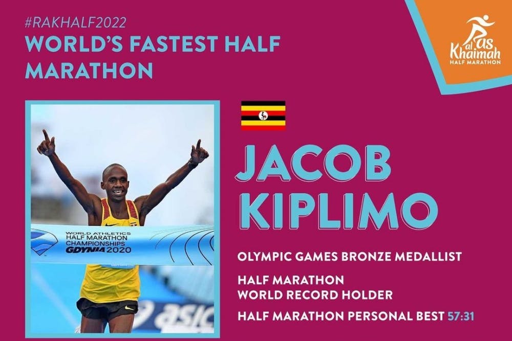 O Jacob Kiplimo θα τρέξει στον «γρηγορότερο ημιμαραθώνιο του κόσμου»