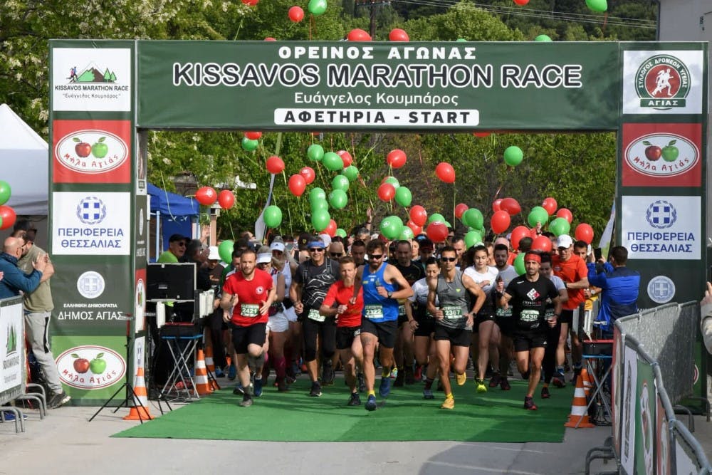 Επιτυχημένη η γιορτή του 5ου Kissavos Marathon Race στην Αγιά Λάρισας runbeat.gr