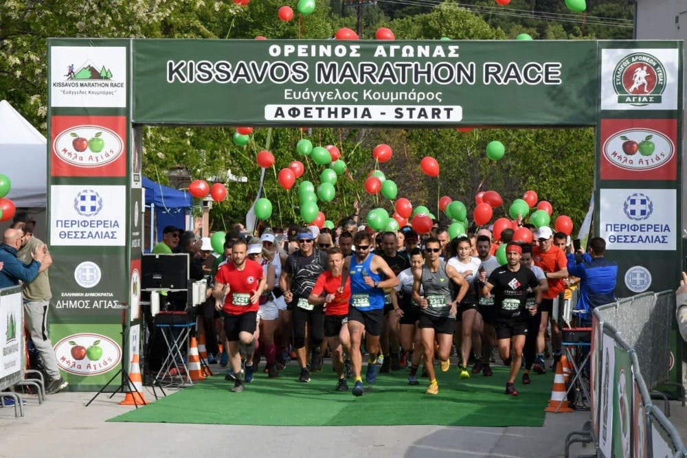 Επιτυχημένη η γιορτή του 5ου Kissavos Marathon Race στην Αγιά Λάρισας runbeat.gr 
