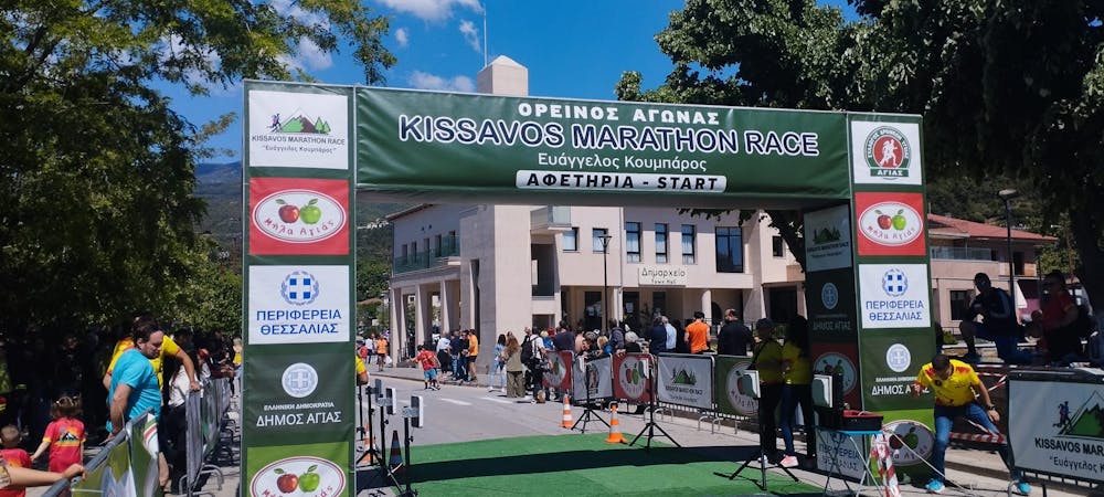 Kissavos Marathon Race 2024: Φραγκούλης και Μπίκα νικητές στον μεγάλο αγώνα – Αναλυτικά τα αποτελέσματα runbeat.gr